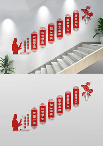 ʦ¥Ļǽ