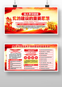 ˼���������չ��