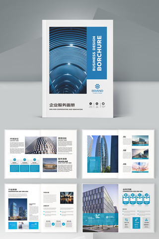 ������ҵ���� AI