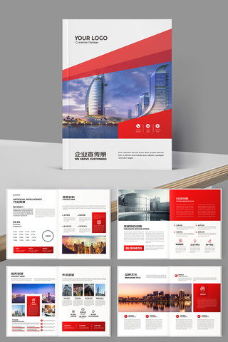 ������ҵ���� AI