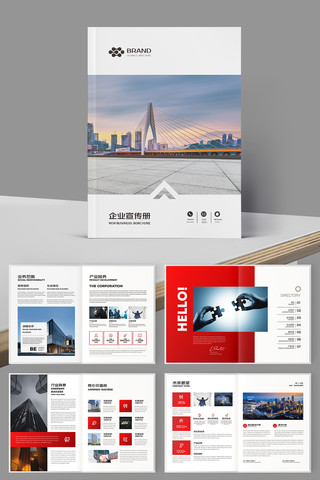 ��ɫ��ҵ������ AI