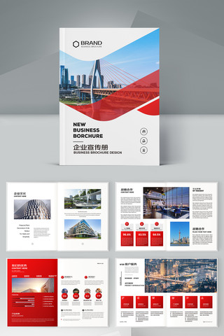 ��ɫ��ҵ���� AI