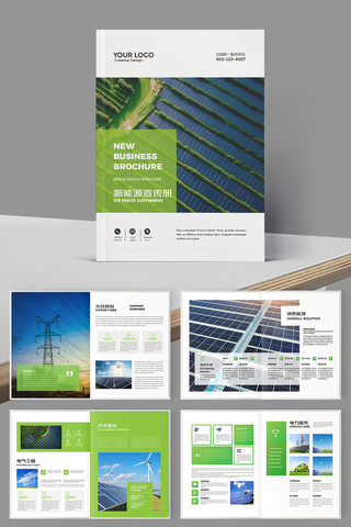 ��Լ��Դ������� AI