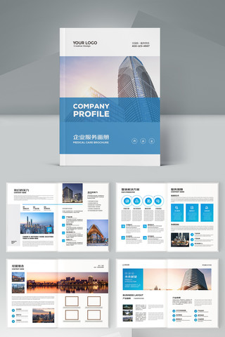 ��ɫ��ҵ�������� AI