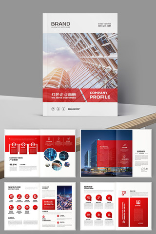 ��ҵ������ AI