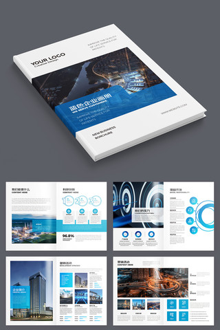 ��ҵ������ AI