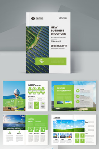 ����Դ���� AI