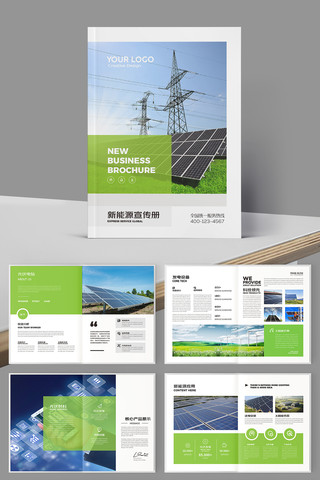 ����Դ������� AI