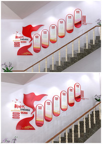 ��ϰ��¥���Ļ�ǽ