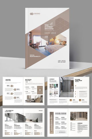 �߶�Ʒ�ƼҾ߻��� AI