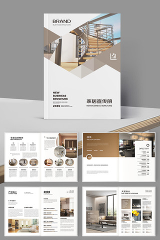 �Ҿ�װ�λ���ģ�� AI