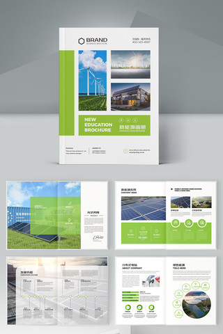 ��Լ��Դ������� AI