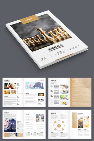 ��ԼͶ�ʱ��ջ��� AI