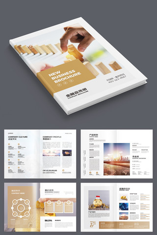 �������ƻ��� AI