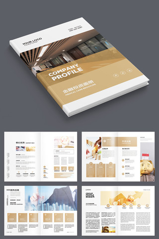 ����Ͷ�ʻ��� AI