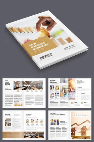 ��ɫͶ�ʻ��� AI