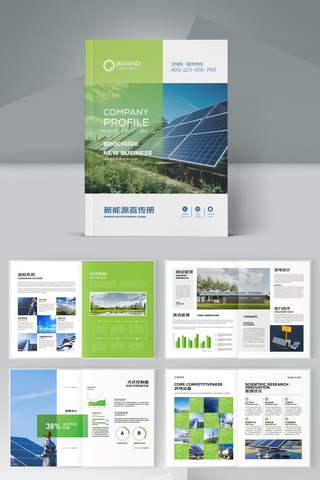 ��Դ���� AI