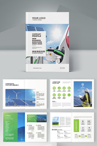 ̫���ܲ�Ʒ���� AI