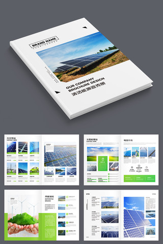 ̫���ܲ�Ʒ���� AI