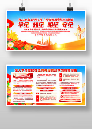 ��������չ��