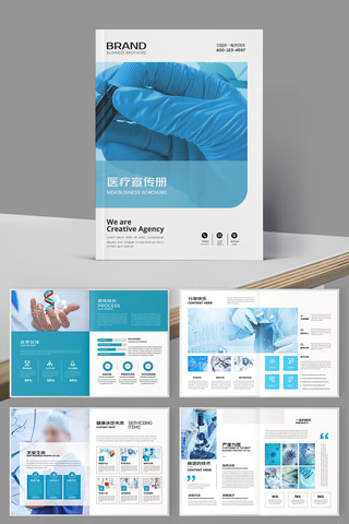 ����ҽ�ƻ��� AI