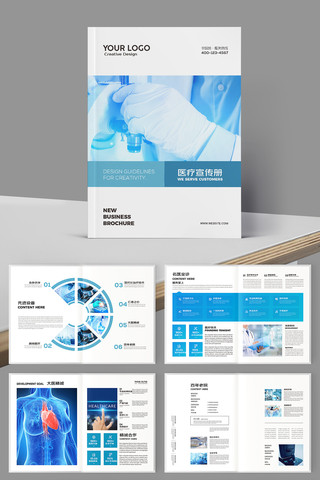 ����ҽ�ƻ��� AI