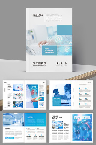 ����ҽ�ƻ��� AI