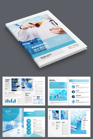 ����ҽ�ƻ��� AI