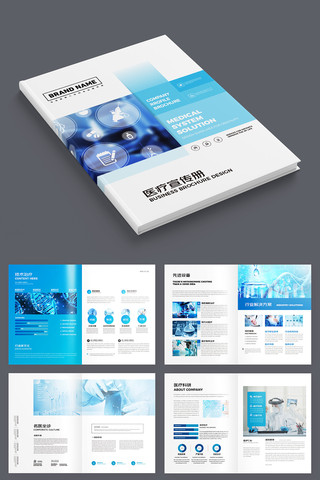 ����ҽ�ƻ��� AI