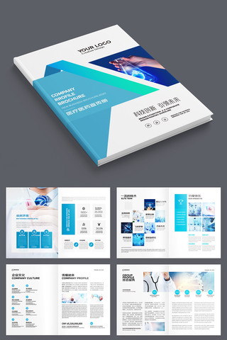 ����ҽ�ƻ��� AI