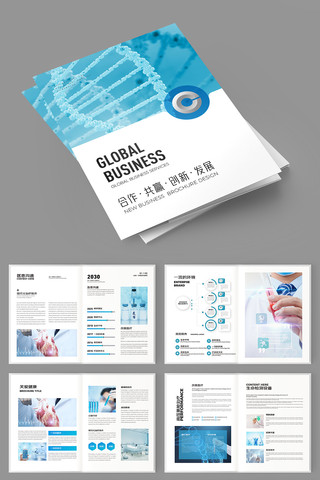 ����ҽ�ƻ��� AI