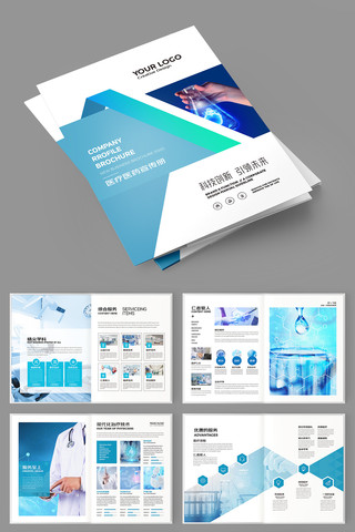 ����ҽ�ƻ��� AI