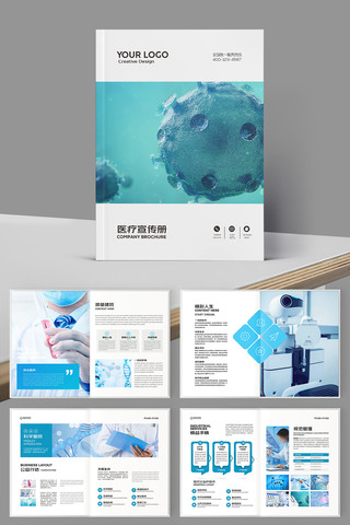 ����ҽ�ƻ���ģ�� AI