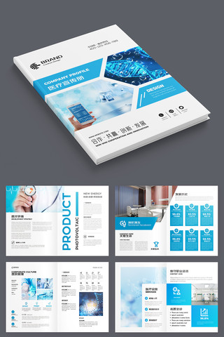 ����ҽ�ƻ���ģ�� AI