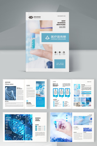 ����ҽ�ƻ���ģ�� AI