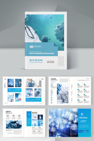 ����ҽ�ƻ���ģ�� AI