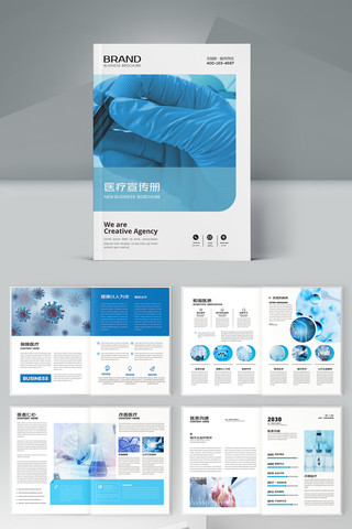 ����ҽ�ƻ���ģ�� AI