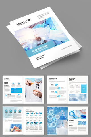 ����ҽ�ƻ���ģ�� AI