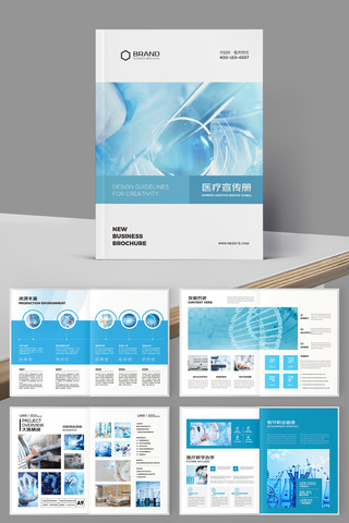 ����ҽԺ���� AI