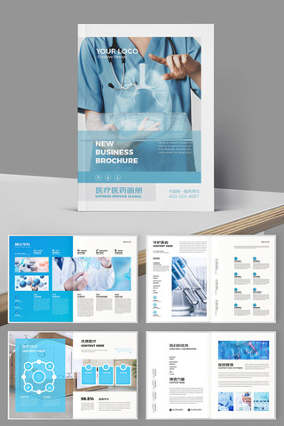 ����ҽԺ���� AI