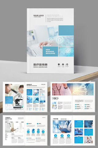 ����ҽԺ���� AI