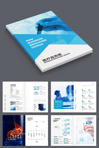 ����ҽԺ���� AI