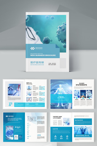 ����ҽԺ���� AI