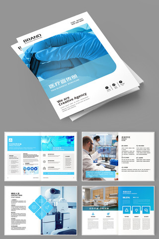 ����ҽԺ���� AI