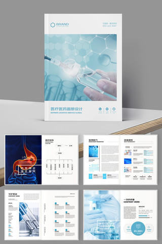 ����ҽԺ������ AI