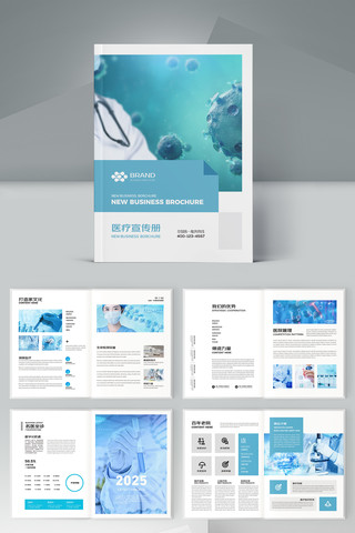 ����ҽԺ������ AI