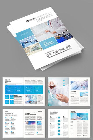 ����ҽԺ������ AI