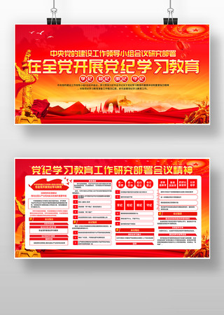 ��ɫ2024����ȫ����չ����ѧϰ����չ��