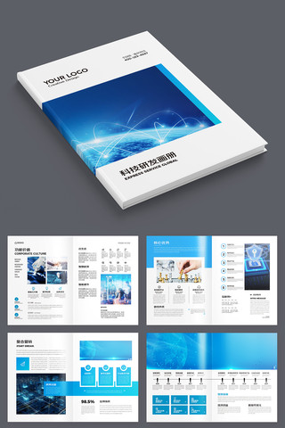 ��Լ�Ƽ����� AI