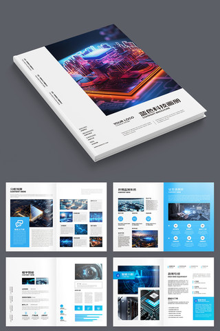 ��Լ�Ƽ����� AI